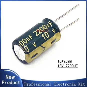10шт 10 2200 icf 20% Високочестотни и низкоомные вградени алуминиеви електролитни кондензатори с дълъг живот Абсолютно нови автентични