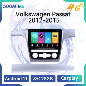 2 Din Android Автомагнитола за Фолксваген като пасат 2012-2015 Стерео Мултимедиен Плейър GPS Навигация Главното Устройство Авторадио Carplay