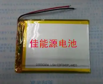 3,7 В полимерна литиева батерия 505080 1800 ма VX530 VX787 VX540T VX585 Литиево-йонна батерия 0
