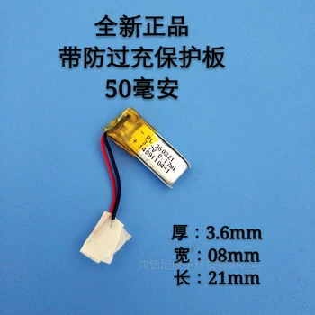 3,7 На полимерно-литиева батерия 360821 50 ма ултра тясна Bluetooth слушалка мини устройство smart носете 0