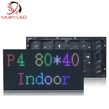 Muen P4 Закрит SMD Led Дисплейный Модул 1/20 Почистване 320x160 мм 80x40 точки за led екран hight qualiy