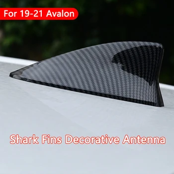 Автомобилна Антена във формата На Перка на Акула, Декоративна Стикер на Кутията Антени На Покрива, е Подходяща За Toyota Avalon 2019 2020 2021, Автомобилен Стайлинг, Външен Аксесоар