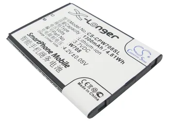 Батерия CS 1300 ма/4,81 Wh за Coolpad W708 W708