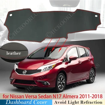 Изкуствена Кожа за Nissan Versa Седан N17 Almera Sunny Latio 2011 ~ 2018 Противоскользящий Мат Тампон върху таблото на сенника Dashmat 2016 2017 0