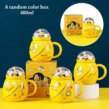 креативна мультяшная жълтата керамична чаша микро пейзаж пространство патица чаша с капак, чаша топла чаша за вода е с цветна кутия смесени подарък чаша 0